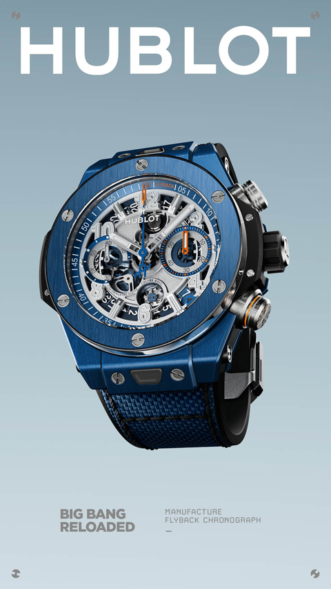 Hublot
