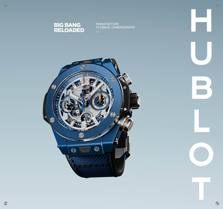 Hublot